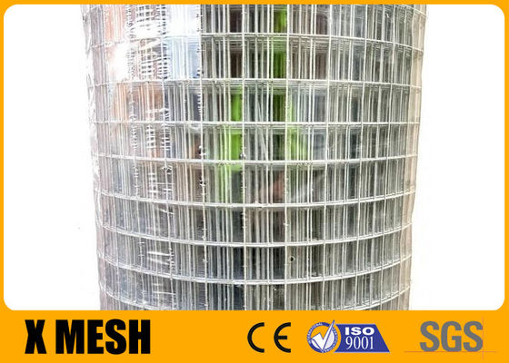 सिल्वर 3/4''X3/4'' 304 स्टेनलेस स्टील मेश रोल ASTM A478